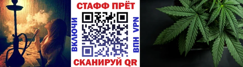 Купить наркотики сайты Кимовск ГАШИШ  Кокаин  Alpha PVP  Конопля  Мефедрон 