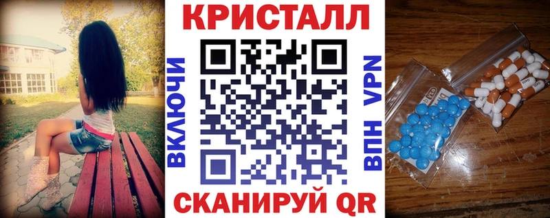 Амфетамин Premium  как найти закладки  darknet официальный сайт  Кимовск 