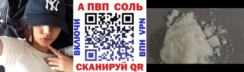 как найти закладки  Кимовск  Альфа ПВП СК КРИС 