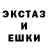 Амфетамин VHQ Kritskiy 88
