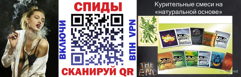 БУТИРАТ 1.4BDO  купить наркоту  omg ссылка  Кимовск 