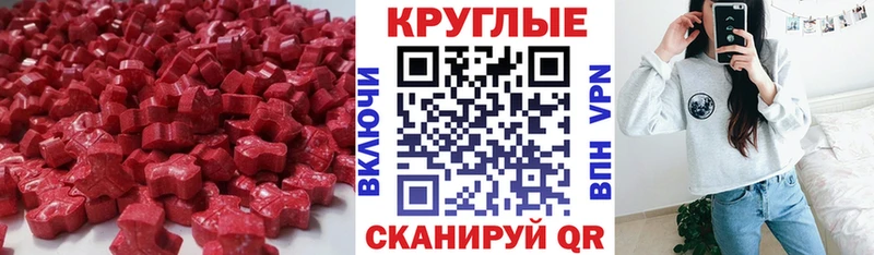 цены наркотик  Кимовск  ЭКСТАЗИ бентли 