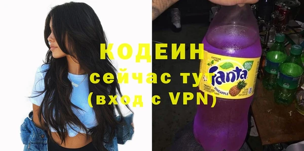 бошки Бугульма