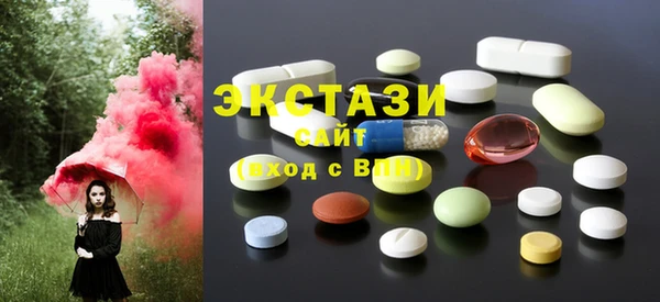 кокс Бородино