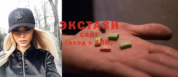 кокс Бородино