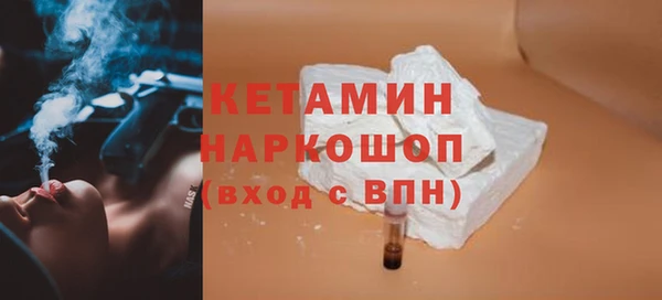 марки lsd Богданович