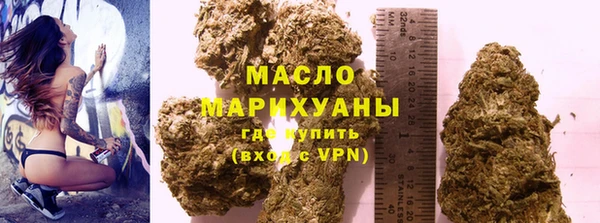 кокс Бородино